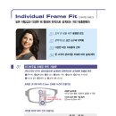 전문안경 이미지