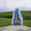 북해도 여행 - 샤코탄의 '카무이미사키' '시마무이 해안' '니카 위스키공장' '오타루 운하' 이미지
