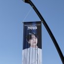 팡앤뭉치 | 260201 NEXUS DAY3 막콘 36구역 1열 시야 “언제나 이 자리에서 빛을 낼게”