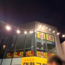 서초대로1길 19-5_ 이미지