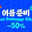 제일가전건강센터