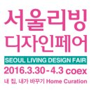 (주)디자인명성 이미지
