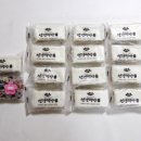 선경떡방앗간 - 중구 다운6길 16 | 선경떡방앗간