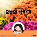 세림엔지니어링 이미지