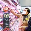 홈플러스익스프레스인천 - 미추홀구 매소홀로488번길 6-32 | 홈플러스익스프레스인천