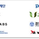 폴리테크코리아 이미지