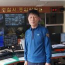 곡성-112 이미지