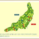 골프존마운틴 이미지