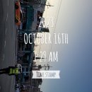 신길주유소 사거리(신길주유소 앞) 이미지