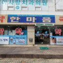 부영초등학교 앞 이미지