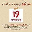 닥터포헤어안산 이미지
