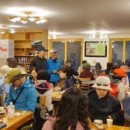 오대산 금빛펜션 이미지