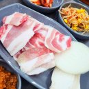 냉삼겹살 이미지
