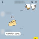 쭌샵