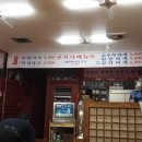 일광초등학교 이미지