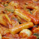 행복한떡볶이 이미지