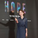 청바지호프