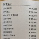 하랑 이미지