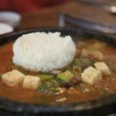 대성정육식당 이미지