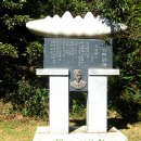 신석초등학교 이미지