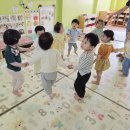 [키즈콩콩]👫동그라미 만들기 이미지