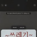 박가네삼감포 이미지