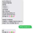 원도안로-27 네이버블로그