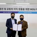 아이비씨스템 이미지