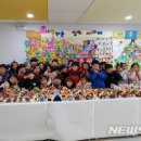방교초등학교 이미지