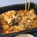 마라하오 영등포점 이미지