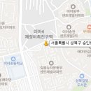 숭인로 이미지