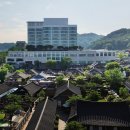 (주) 라한호텔 이미지