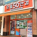 수원-0552 이미지