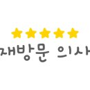 몽키버블티 이미지