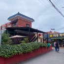 대동주유소 이미지