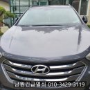 남원열쇠 이미지