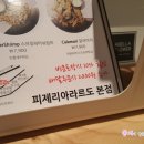 중2동-33 이미지