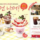 더스페셜
