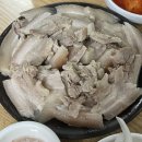WR(대구광역시 중구)-[경상감영길]-상-1 | [대구/중구] 고기 양에 압도당하다! 중앙상가 노포 '마산식당' 고기밥 세트 내돈내산 후기