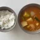 우리할매떡볶이 동해점 | 힘이 난다 힘이나 (강릉fff,쓰리에프,동해구상수시설,동해벚꽃,탬버린즈베인,광천막국수)