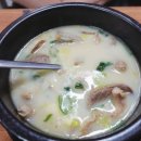 무봉리 토종 순대국 후포2호점 이미지