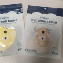 아이피앤씨