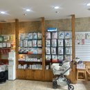 주주동물병원 이미지