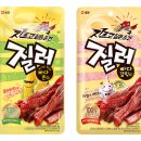 질러질러 이미지