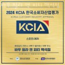씨유천안백석미소점 | 천안 두정동 필라테스 바우 필라 앤 피티 백석점 이벤트 후기 추천
