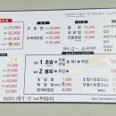 무릉도원회센터 이미지