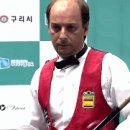 당구의정석