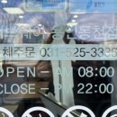 써브웨이 용인동천점 이미지