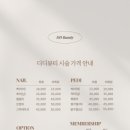 디디네일 - 부안군 부풍로 45 | 디디네일