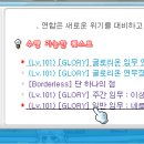 펫 가디언 이미지